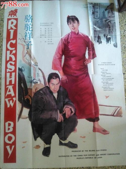 哪里可以办温给特大学文凭