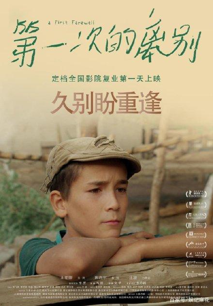 哪里能买到阿格尼斯·斯科特学院毕业证